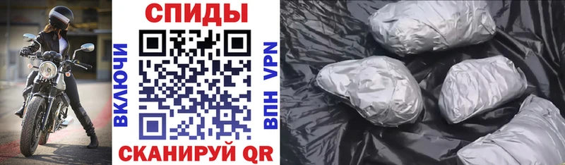 Амфетамин VHQ  закладки  Камышин 