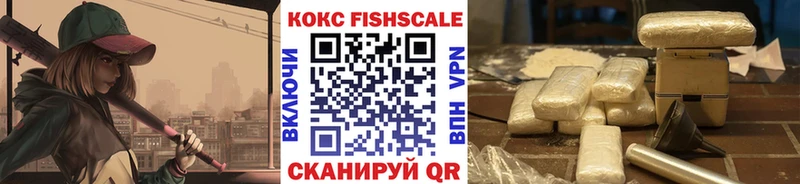 MEGA рабочий сайт  Камышин  КОКАИН Перу 