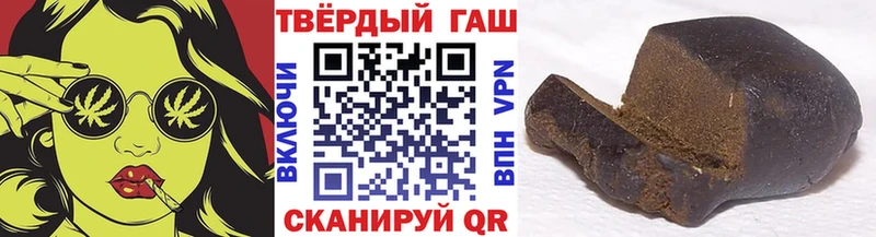 ГАШИШ AMNESIA HAZE  купить наркотик  Камышин 