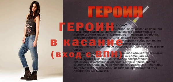 гашиш Алексеевка