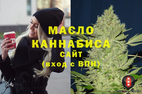 гашиш Алексеевка