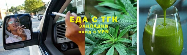 мдма Михайлов