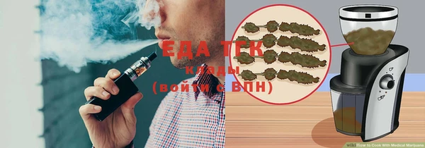 гашиш Алексеевка