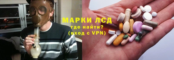ALPHA PVP Алексин