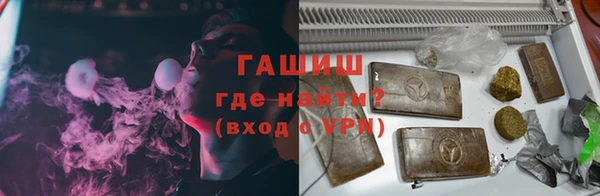 кокаин Струнино