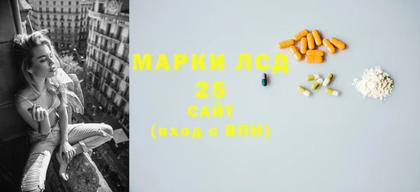 мдма Михайлов