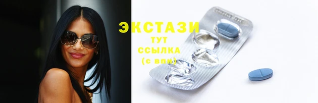 ALPHA PVP Алексин