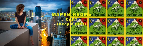 гашиш Алексеевка