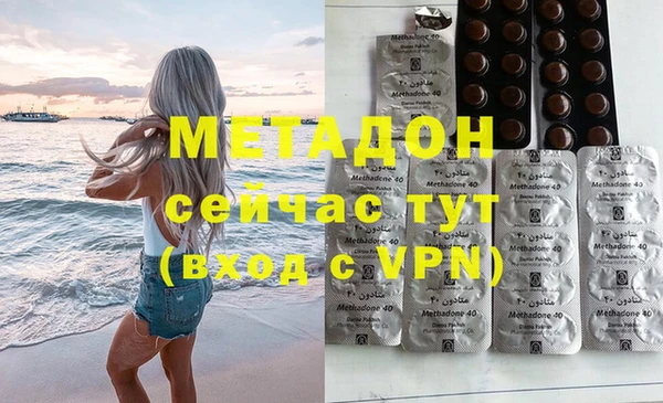 стафф Алзамай