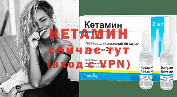 ГАЛЛЮЦИНОГЕННЫЕ ГРИБЫ Ступино